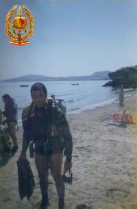 GOE II 1996 034.jpg